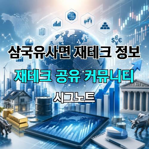 게시판 이미지 2411