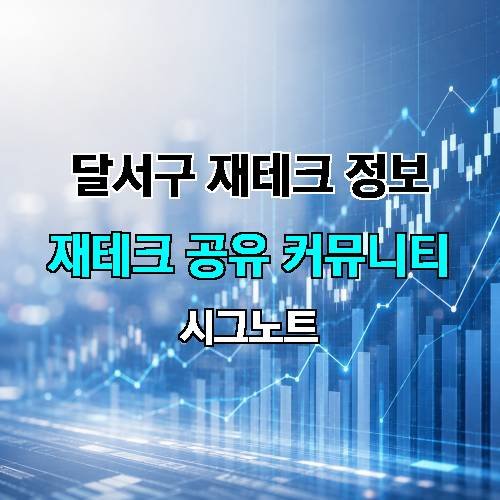 게시판 이미지 2420