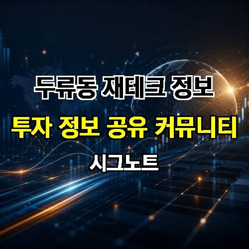 게시판 이미지 2426