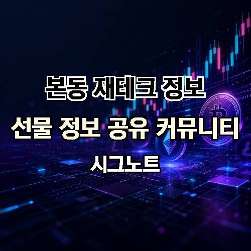 게시판 이미지 2427