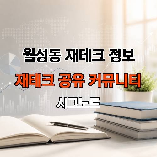 게시판 이미지 2434