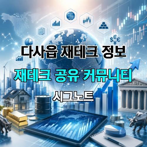 게시판 이미지 2449