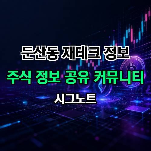 게시판 이미지 2469