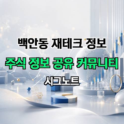 게시판 이미지 2474