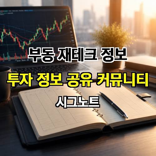 게시판 이미지 2476