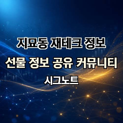 게시판 이미지 2496
