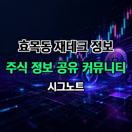 게시판 이미지 2500