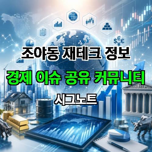 게시판 이미지 2520