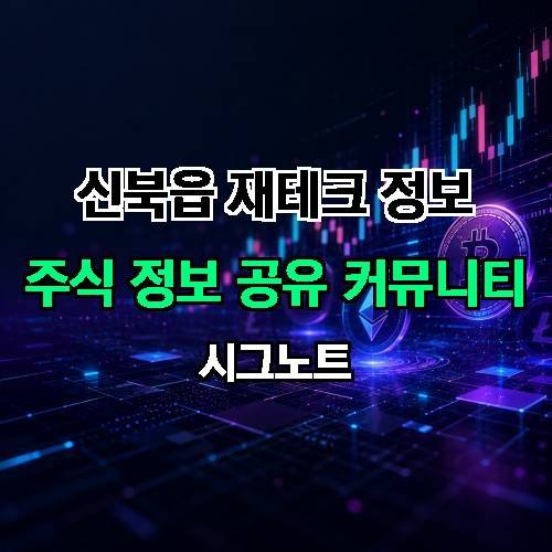 게시판 이미지 253