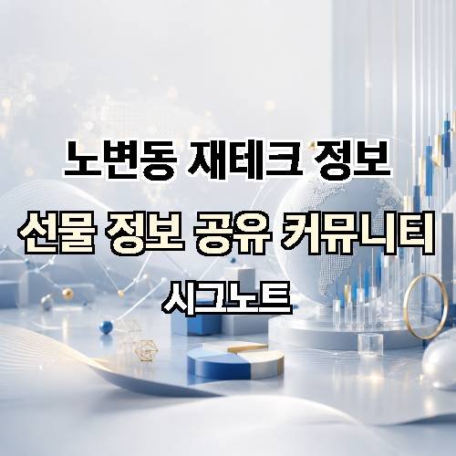 게시판 이미지 2535