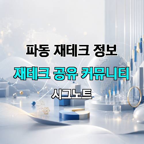 게시판 이미지 2553