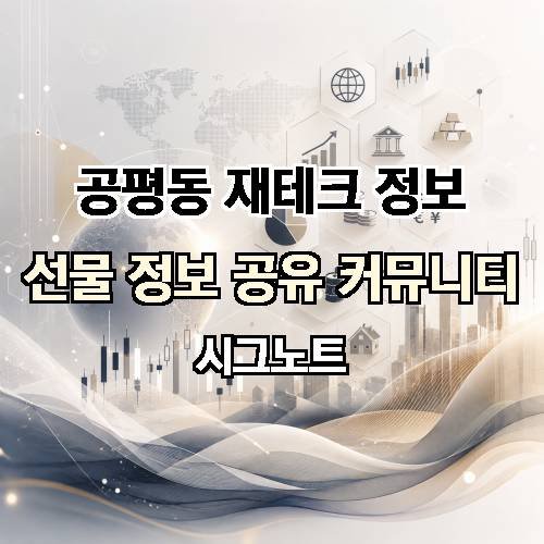 게시판 이미지 2556