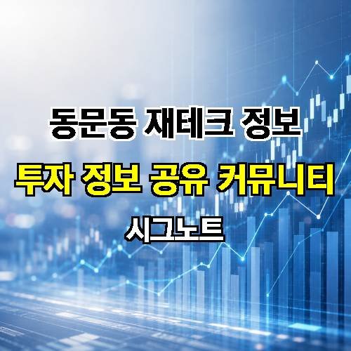 게시판 이미지 2566