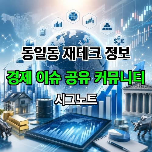 게시판 이미지 2568