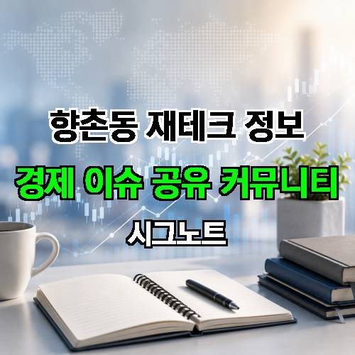 게시판 이미지 2586