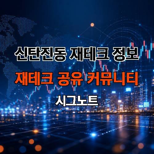 게시판 이미지 2605
