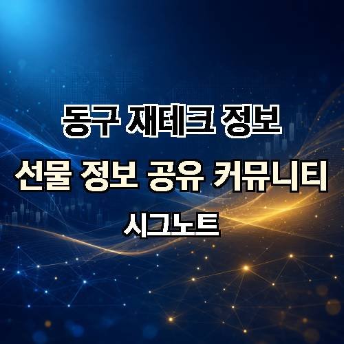 게시판 이미지 2616