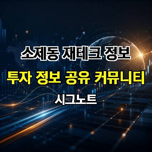 게시판 이미지 2634
