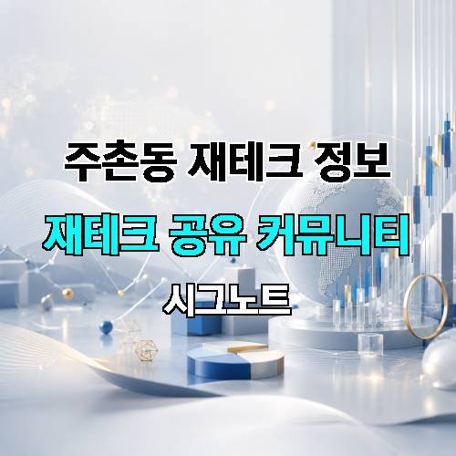 게시판 이미지 2652