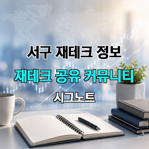 게시판 이미지 2662