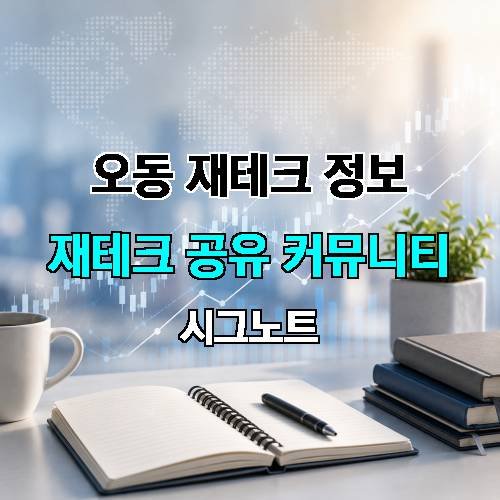 게시판 이미지 2679