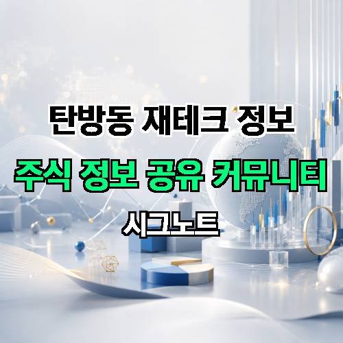 게시판 이미지 2687