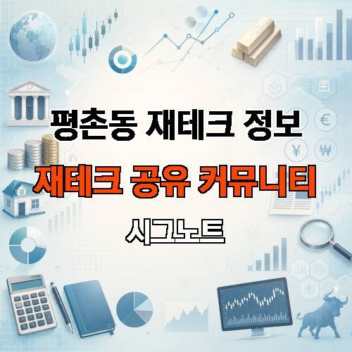 게시판 이미지 2688