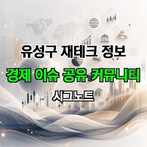 게시판 이미지 2690
