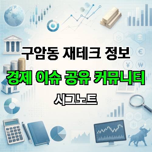 게시판 이미지 2698