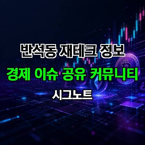 게시판 이미지 2710