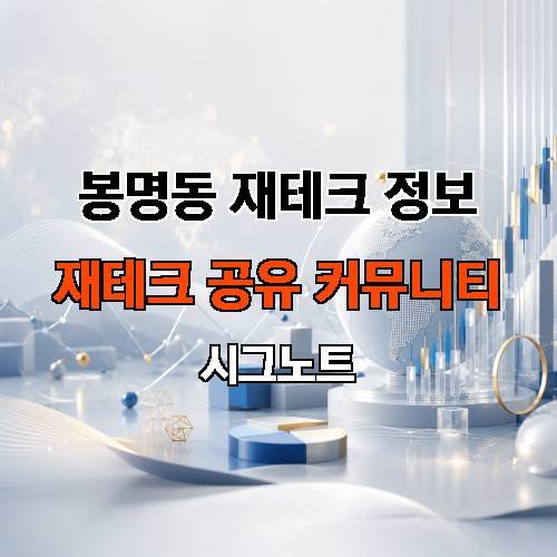 게시판 이미지 2714