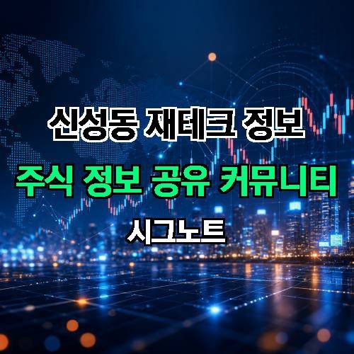 게시판 이미지 2724