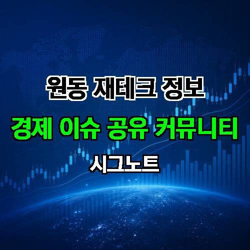 게시판 이미지 274