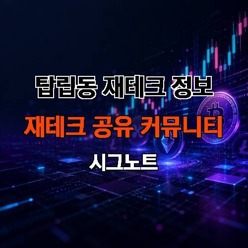 게시판 이미지 2740
