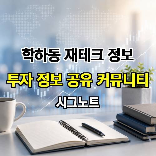 게시판 이미지 2742