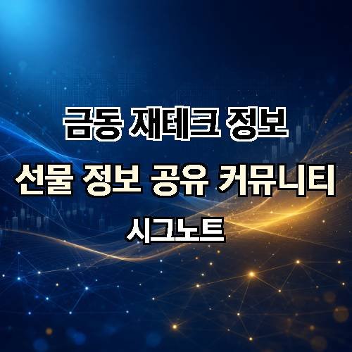 게시판 이미지 2746