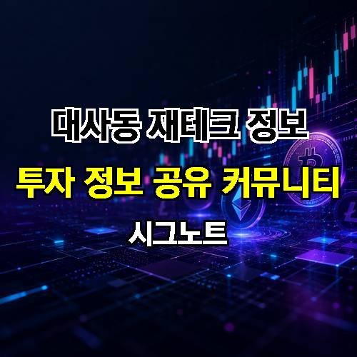 게시판 이미지 2747