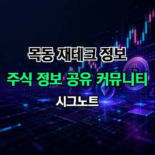 게시판 이미지 2750