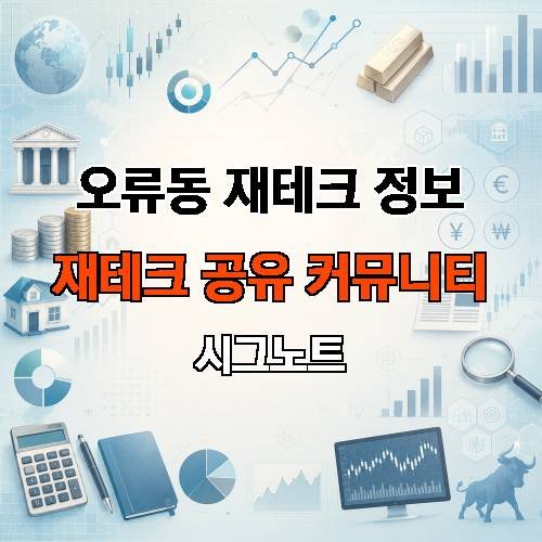 게시판 이미지 2761