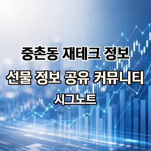 게시판 이미지 2767
