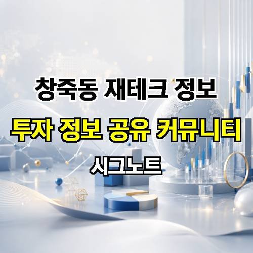 게시판 이미지 278
