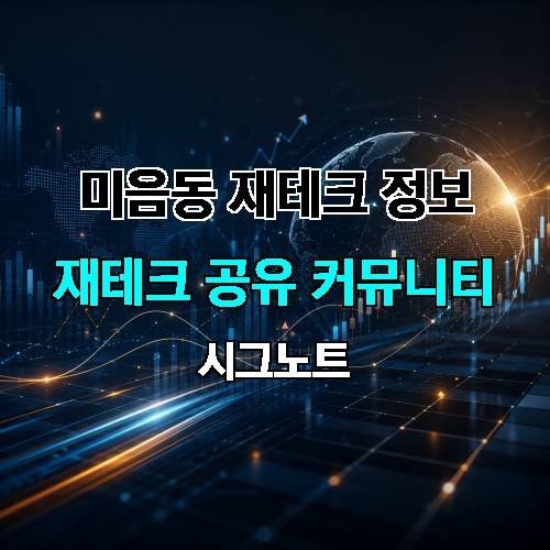 게시판 이미지 2782