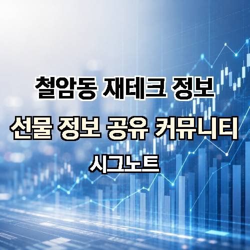 게시판 이미지 279