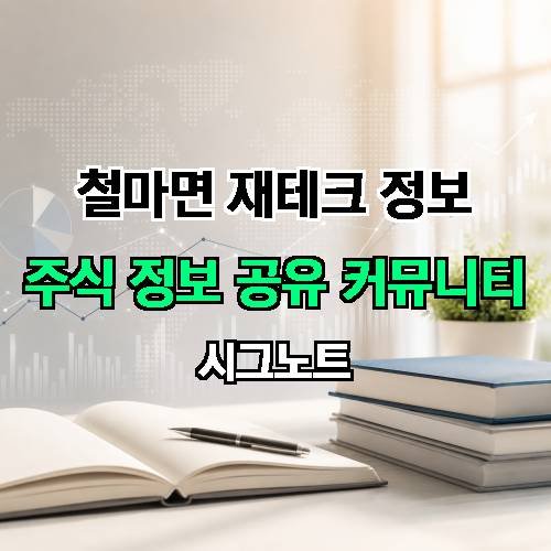게시판 이미지 2814