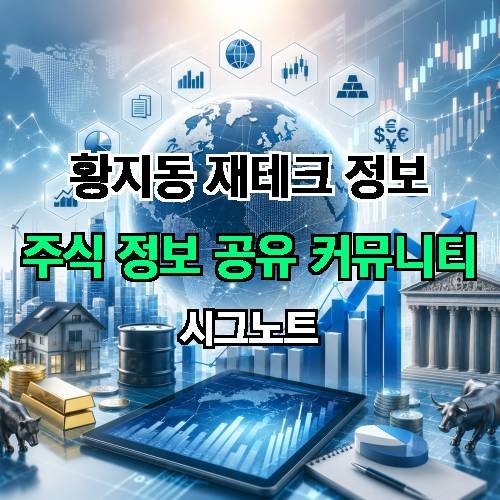 게시판 이미지 284