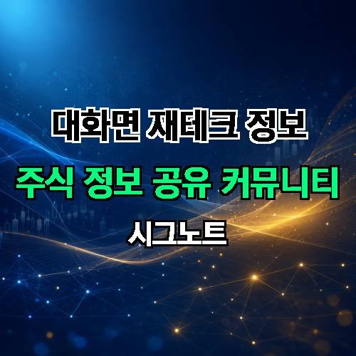 게시판 이미지 287