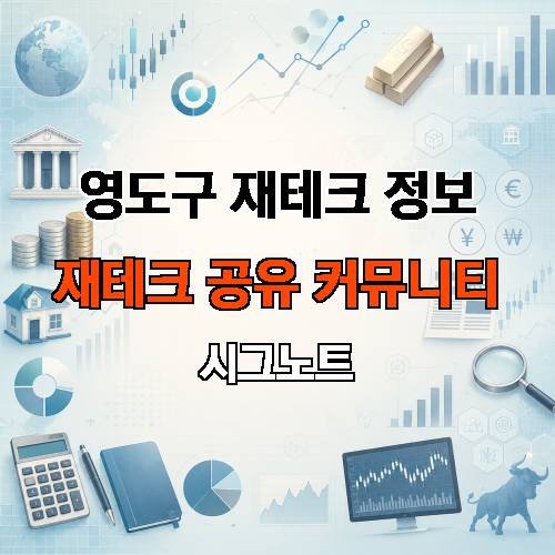 게시판 이미지 2886
