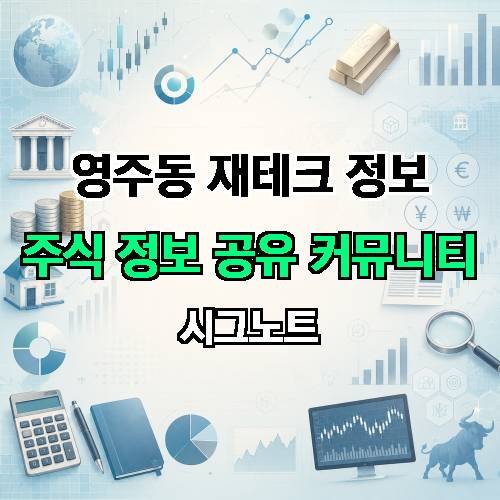 게시판 이미지 2890