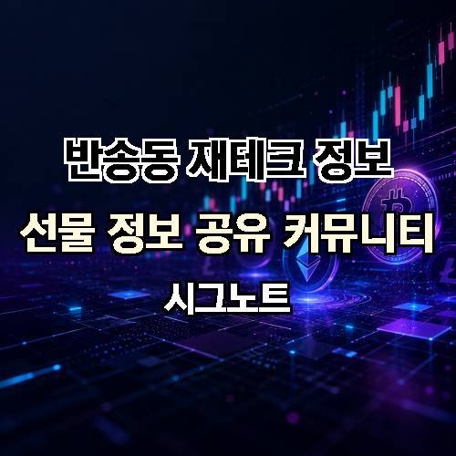 게시판 이미지 2892