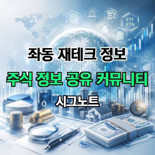 게시판 이미지 2898